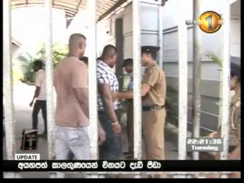 NEWS FIRST 02072013 10 00PM SINHALA P 2