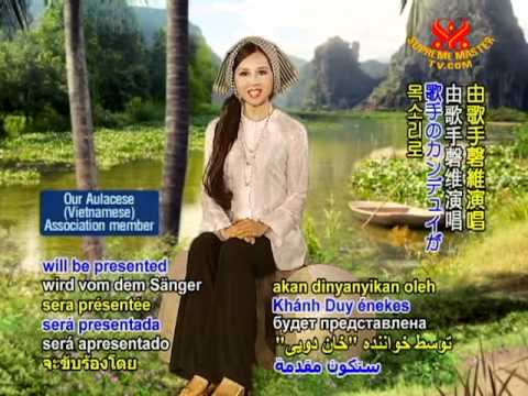 Traditional Folk Music from Southern Âu Lạc (Vietnam)