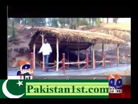 Geo dost in Abbottabad, Hazara -Part 1 -