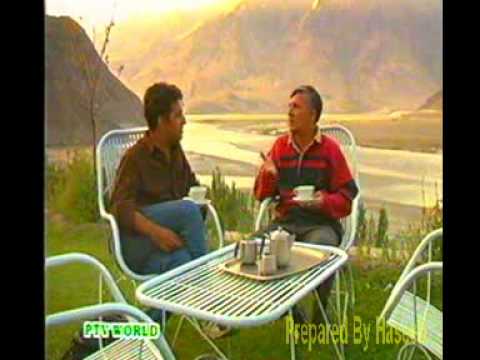 Travel Guide of Pakistan Part 1.flv