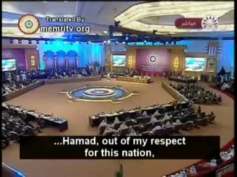 Muammar al-Gaddafi attacking the king of Saudi Arabia in the Doha Summit