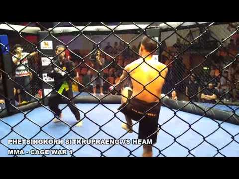 Phetsingkorn (Muaychaiya) VS Heam (Pencak Silat)