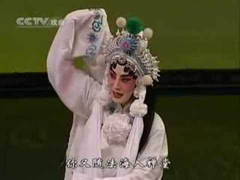 peking opera