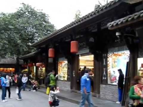 Chengdu Jinli Chinese Ancient Street