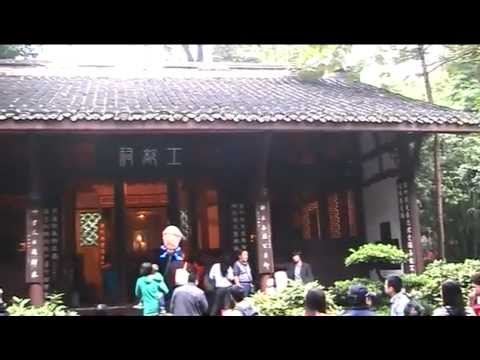 Thatched Cottage of Du Fu, Chengdu