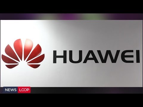 NSA Infiltrates Servers Of China Telecom Giant Huawei: Report