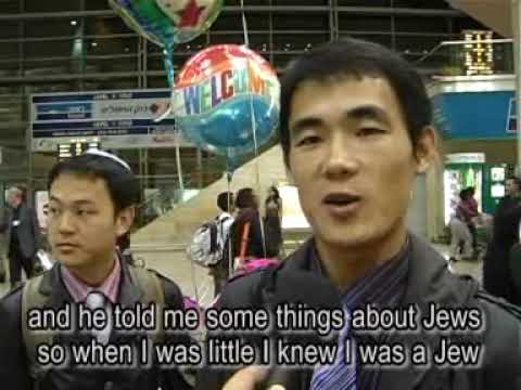 Chinese Jews from Kaifeng arrive in Israel 2009 - a moving documentary