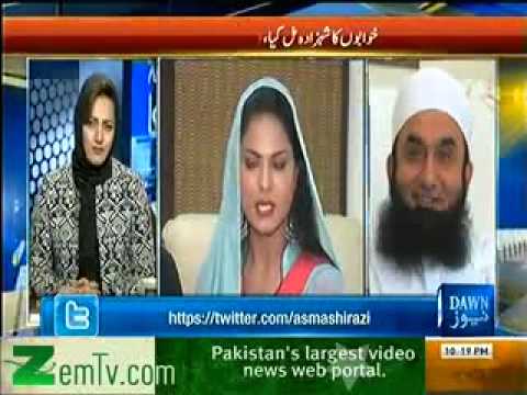 Faisla Awam Ka Special Interview Veena Malik and Maulana Tariq Jameel 21st January 2014