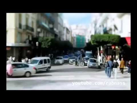 ALGER - ALGIERS 2013 مدينة الجزائر‎