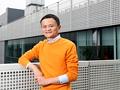 ‘eBay, Amazon and Google should be scared’: Chinese giant Alibaba files for IPO that could be tech’s biggest 
