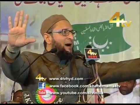 TRUE INDIAN Asaduddin owaisi - AIMIM Jalsa Halat-e-Hazera Bodhan Full