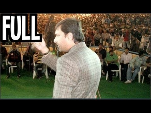 Akbaruddin Owaisi - AIMIM Jalsa In Chanchalguda - Emotional Speech That Will Make You Cry - Full