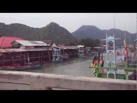 Khao Daeng Canal in Khao Sam Roi Yot Marine National Park Thailand