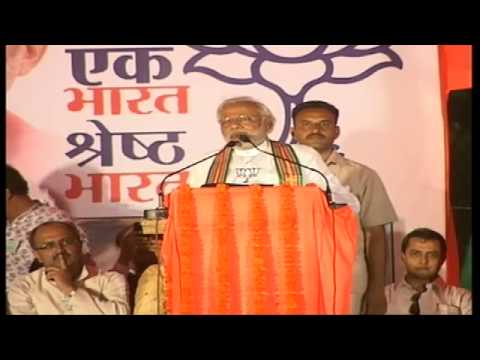 Srirampur (West Bengal): Shri Narendra Modi addresses a Public Meeting