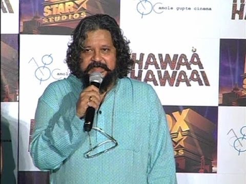 Amole Gupte cuts his cameo - IANS India Videos