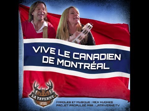 Vive LE Canadien de Montréal, LaTaverne.TV