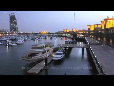 Beautiful Kuwait city‏ - new trailer montage 2011