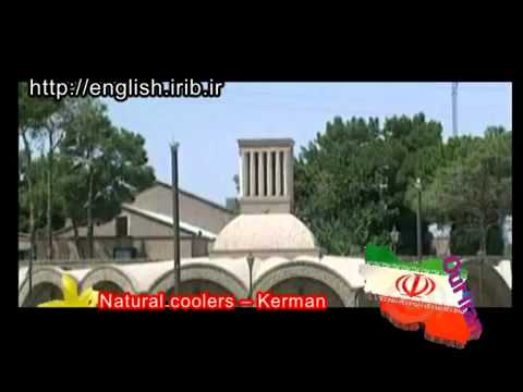 Iran s Tourist Attractions    Natural Coolers in Kerman