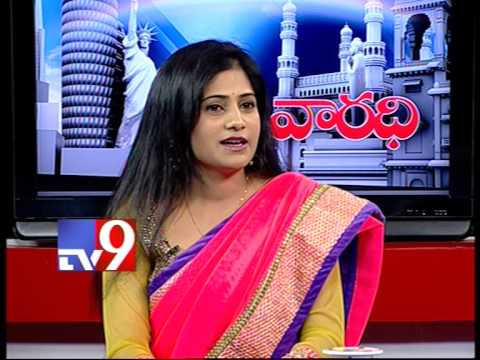 Tennessee Andhra Samithi president Revathi on TAS with NRIs - Varadhi - USA - Part 1 - Tv9