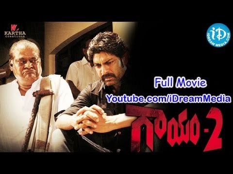 Gaayam 2 (2010) - Full Length Telugu Film - Jagapathi Babu - Vimala Raman - Revathi