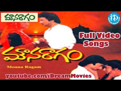 Mouna Ragam Movie Songs - Mouna Ragam Movie Songs - Mohan - Revathi - Karthik