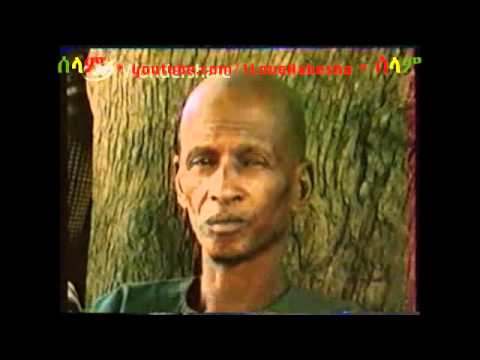 pulaar - africa fulani peul kemet oral history pt 4