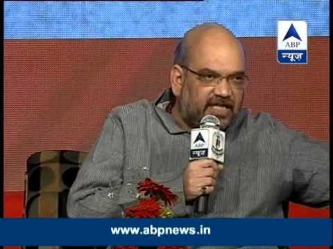 Watch uncut video of GhoshnaPatra with BJP leader Amit Shah