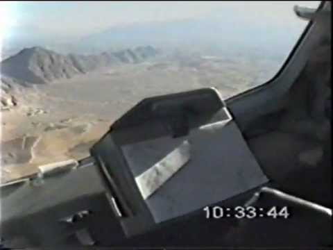 PIA Airbus A300 Landing at Quetta Airport in 1993