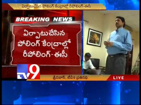 Repolling in 13 MP and 21 MLA seats in A.P - Election Commission - Tv9