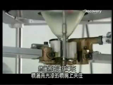 How It's Made: CRTs (Cathode Ray Tubes)