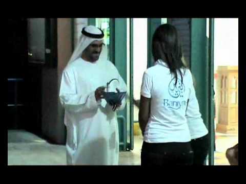 HME Media: Baniyas Real Estate Promotion, Abu Dhabi