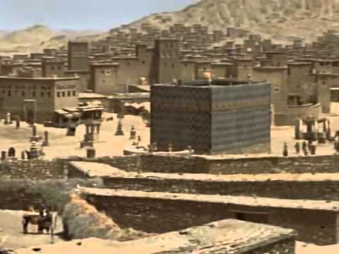 The Method To re-Establish the Islamic state (caliphate): Documentary [produced in 2003]