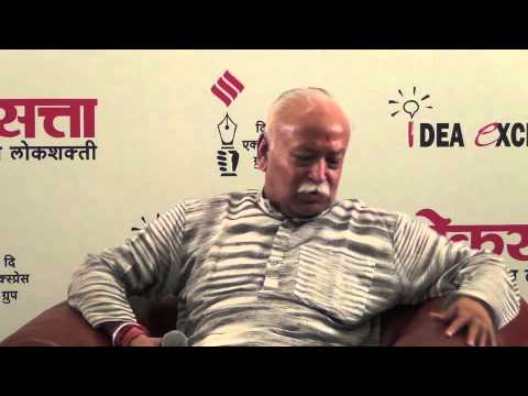 Dalit person can also be the Rashtriya Swayamsevak Sangh (RSS) chief -- Mohan Bhagwat