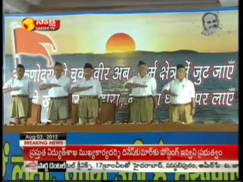 Sakshi TV - RSS Chief KS Sudarshan Traced After Reported Missing