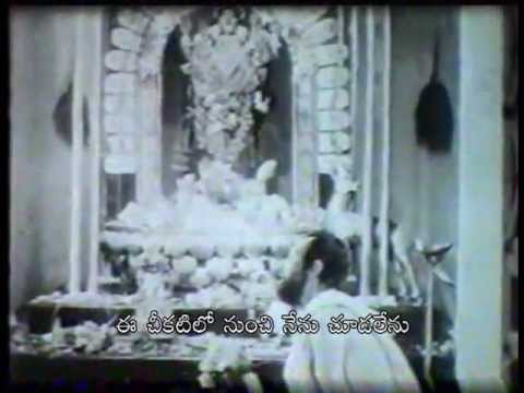 BHAGAVAN SRI RAMAKRISHNA TELUGU MOVIE PART-1 OF 5