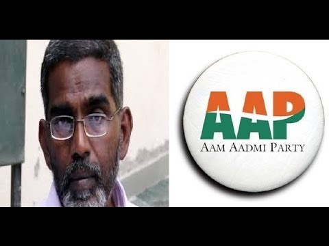 SP Udayakumar special interview on his conditions to join Aam Aadmi party 13Jan2014