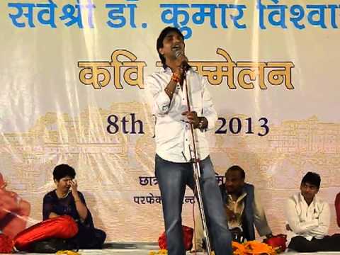 Best video of Dr. kumar vishwas | non stop comedy