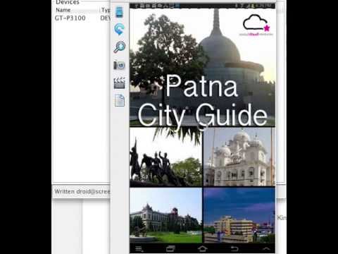 Patna City Guide Application