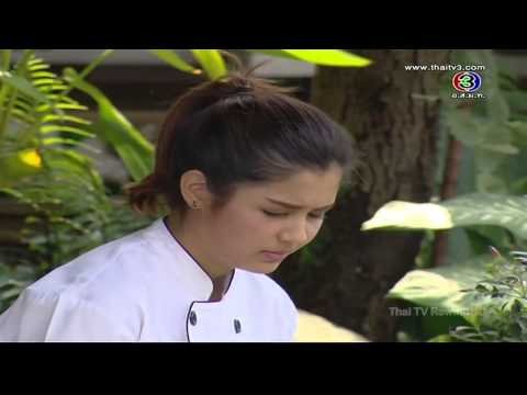 กุหลาบซ่อนกลิ่น ตอนที่ 11 - [Ku Larb Son Grin Ep.11] 8 พฤษภาคม 2557 2/5 [HD]