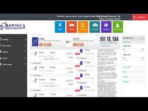 How to Make Flight Search - Sahibji Online