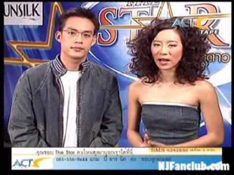 02-TheStar1-คัดเลือกตัวแทนภาคเหนือ1