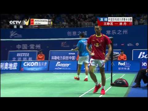 [HD] SF - MS - Lin Dan vs Wang Zhengming - 2014 China Masters Grand Prix Gold