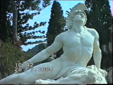 Αχίλλειο (Κέρκυρα) - Achilleion (Corfu) (1994) (VHS tapes from the closet)