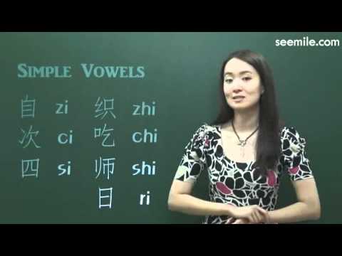 4. Pinyin (Vowels : Simple Vowels a, o, e, i, u)