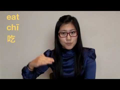 learn basic mandarin pinyin ch sh zh