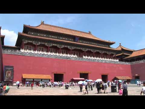 The Forbidden City Beijing 北京 China 中国 Tourism Video of Meridian Gate Visitors City Tours