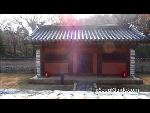 Chilsadang Ancestral Shrine at Jongmyo Shrine in Seoul, South Korea