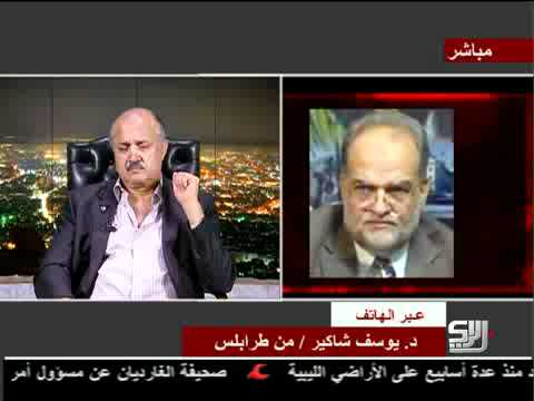 Latest News, Asham Alwatan, speaks live from Libya Aug 26 2011