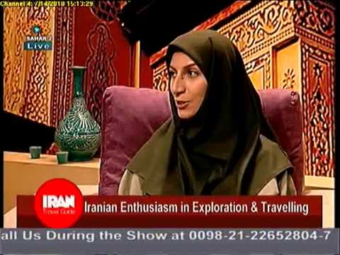 JULY14,Iran Travel Guide (Part 2 of 5)