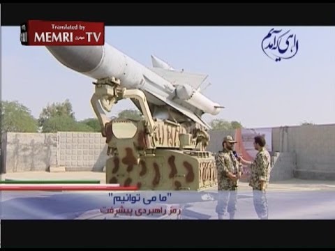 Iran TV Showcases Military Capabilities, Seals Report with Vow to 